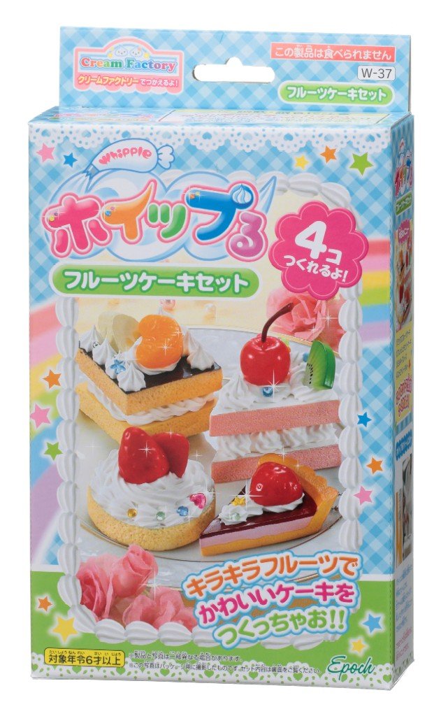 Whipple W-37 Fruit Cake Set Japanese Sample/replica Food Making Kits