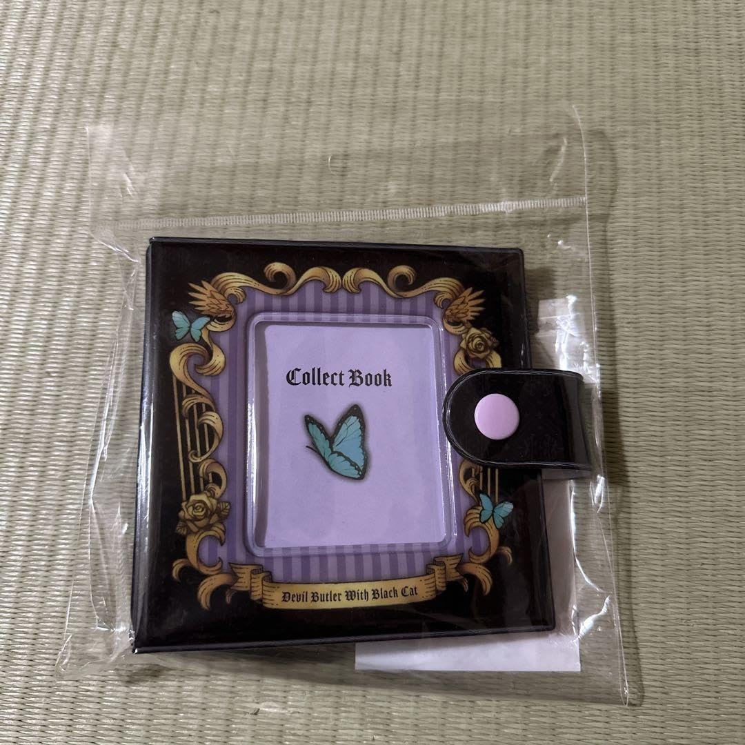 Amazon.co.jp: 悪魔執事と黒い猫 あくねこ コレクトブック : おもちゃ