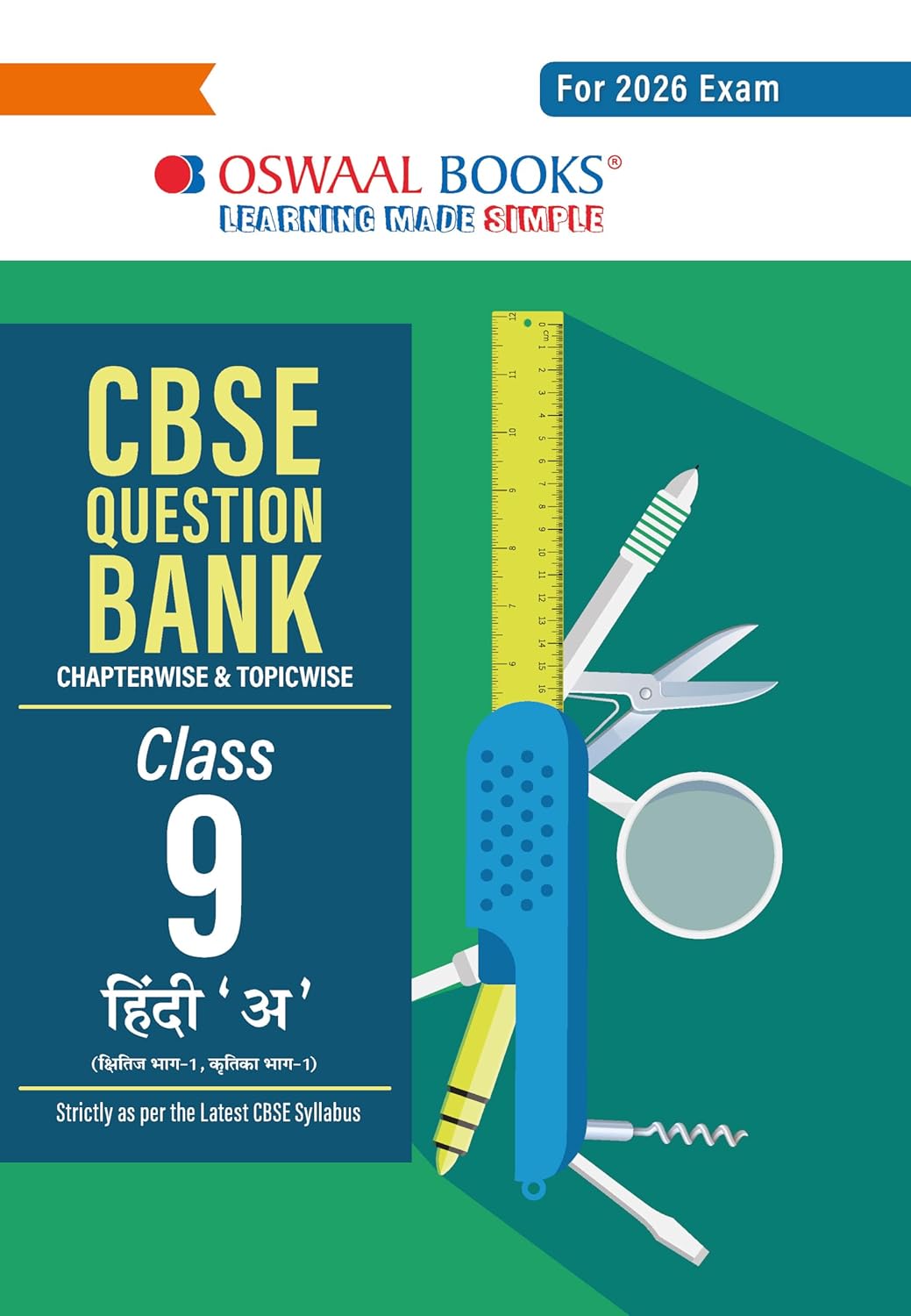 71V71JLiOLL. SL1500 Oswaal CBSE Class 9 Hindi Sample Papers