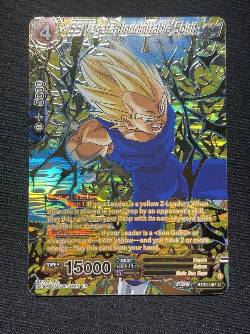 絶版　激レア　ドラゴンボール 冒険Special 激レア ドラゴンボール 冒険SPECIAL 鳥山明 匿名配送 送料無料