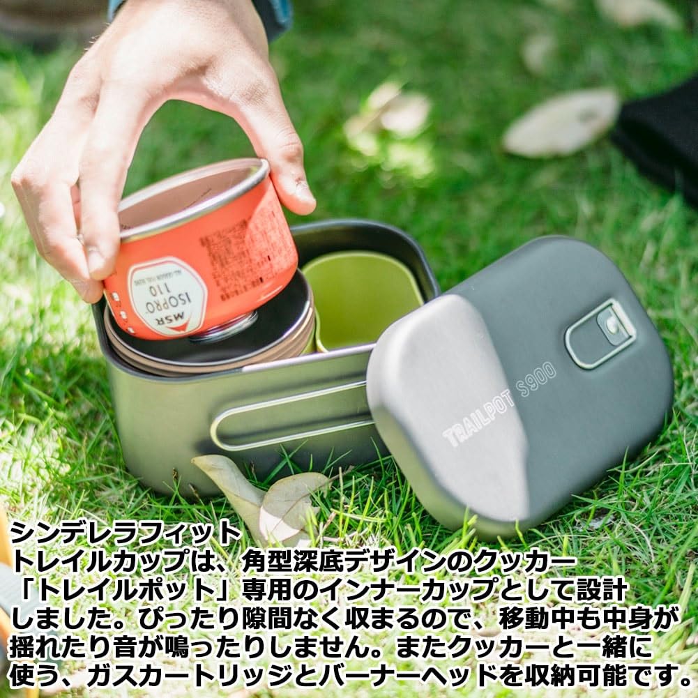 Amazon.co.jp: PaaGo Works Trail Cup 300 : Sports & Outdoors