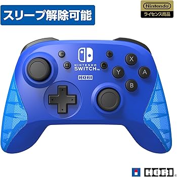 Amazon.co.jp: 【任天堂ライセンス商品】ワイヤレスホリパッド for