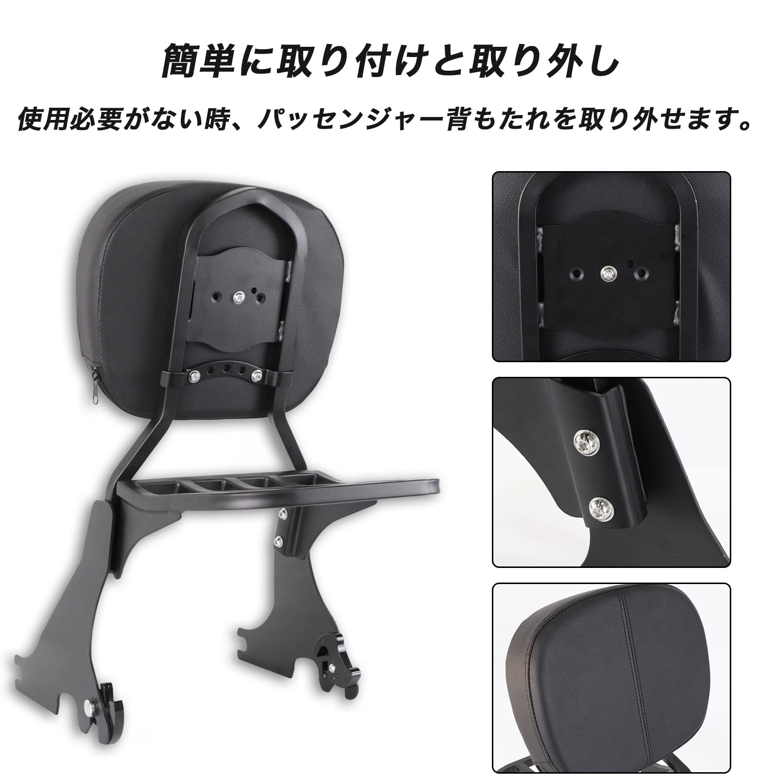 Amazon | KOLEMO バイク バックレスト シーシーバー オートバイ 