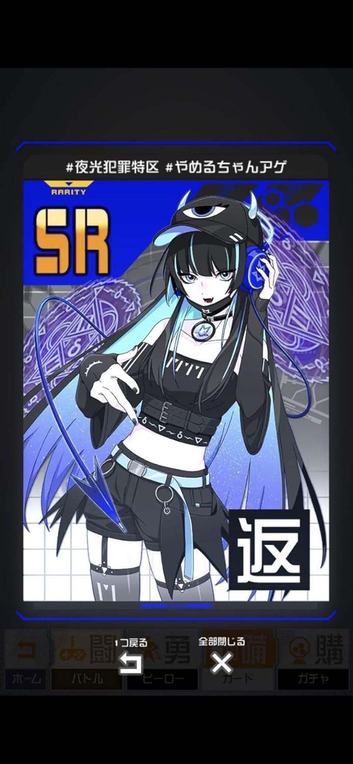 Amazon 戦闘摂理解析システム コンパス コスプレ衣装 腕のパーツ しっぽ 靴下 帽子 チョーカー ヘッドホン コスプレ 仮装 通販 Amazon 戦闘摂理解析システム コンパス コスプレ衣装 腕のパーツ しっぽ 靴下 帽子 チョーカー ヘッドホン コスプレ 仮装 通販