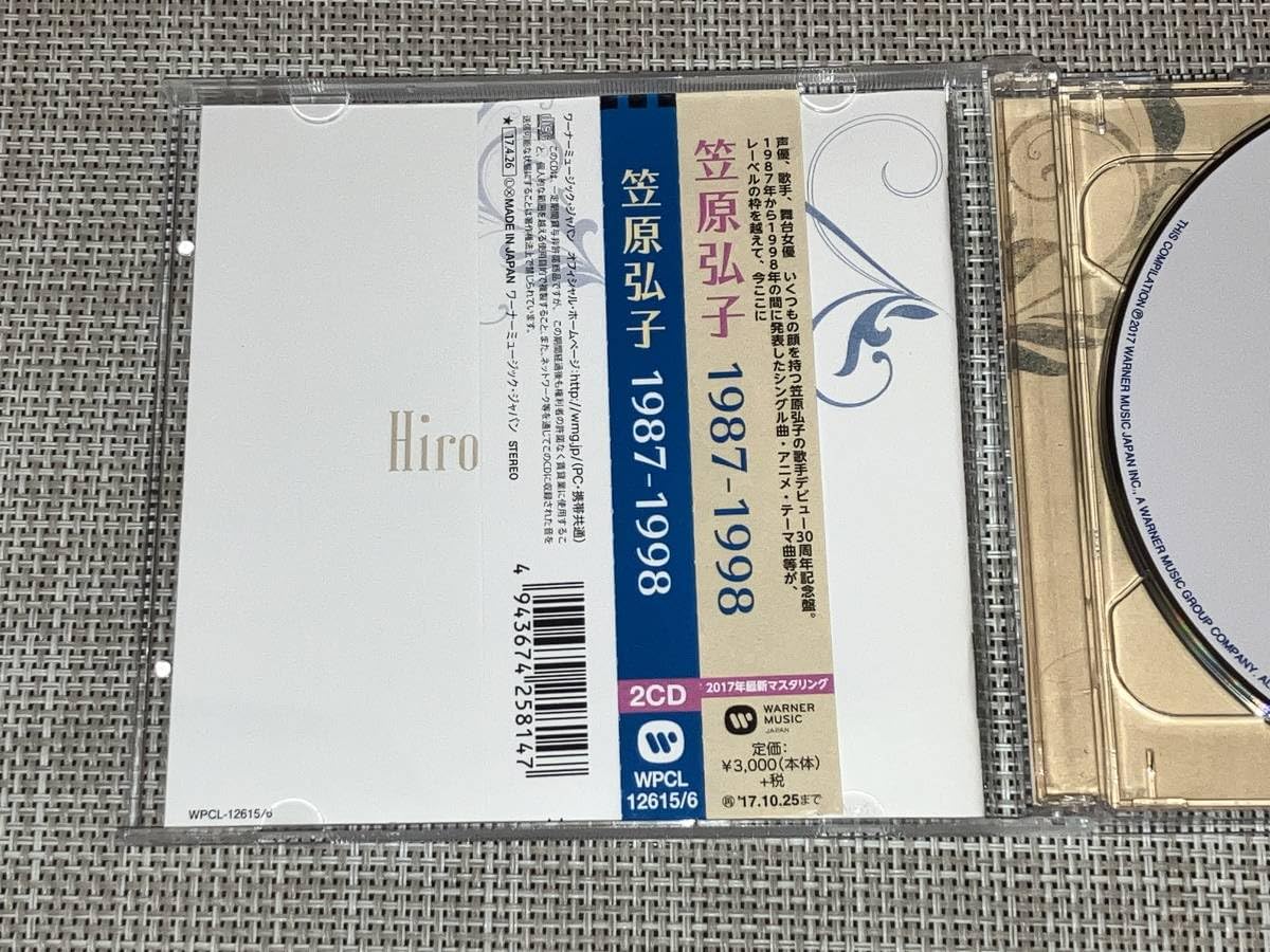 Amazon.co.jp: 込み 笠原弘子 Hiroko Kasahara 1987-1998 込み 笠原 