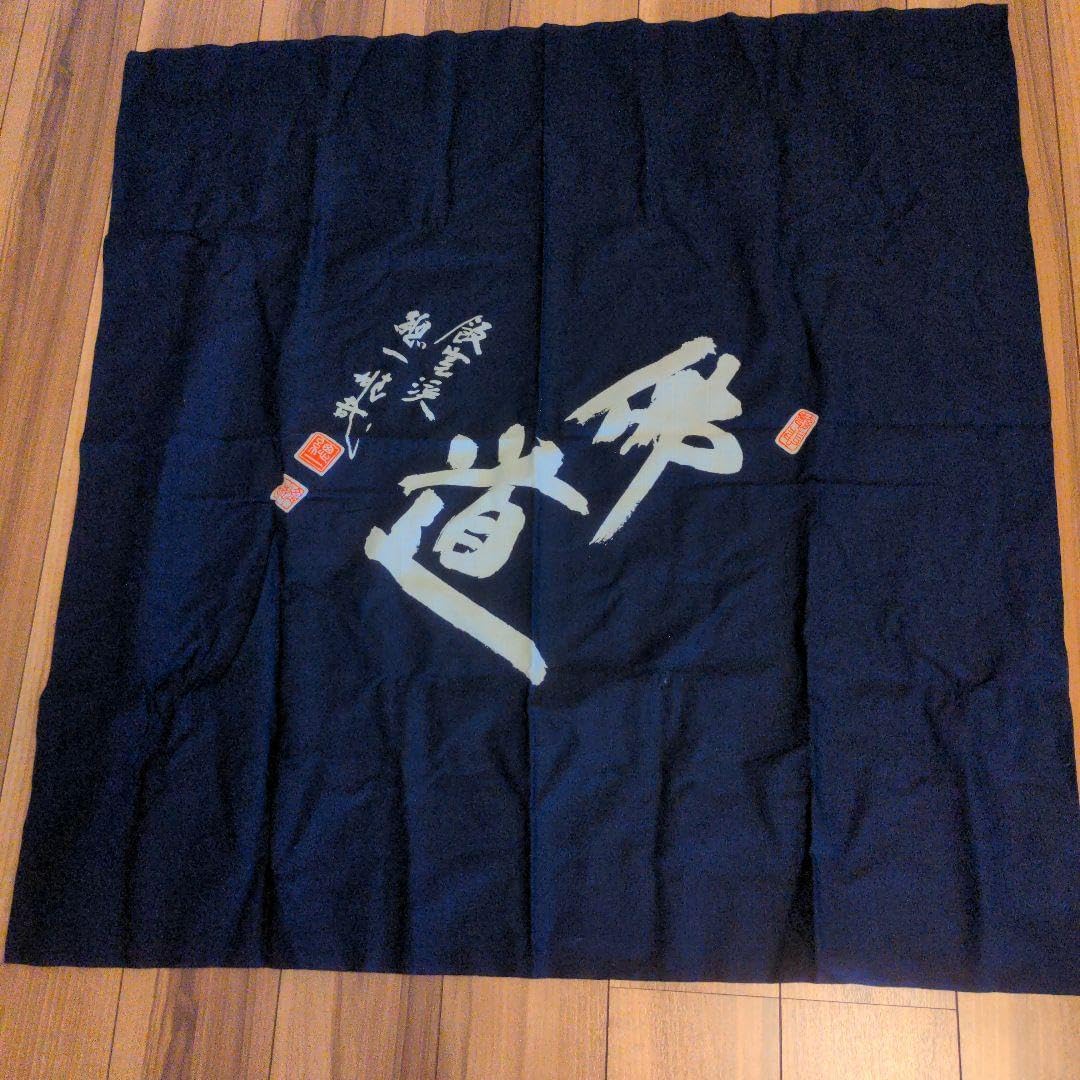 桃太郎図】由里本景子 725 端午の節句 共箱二重箱 中村大三郎妻 掛軸