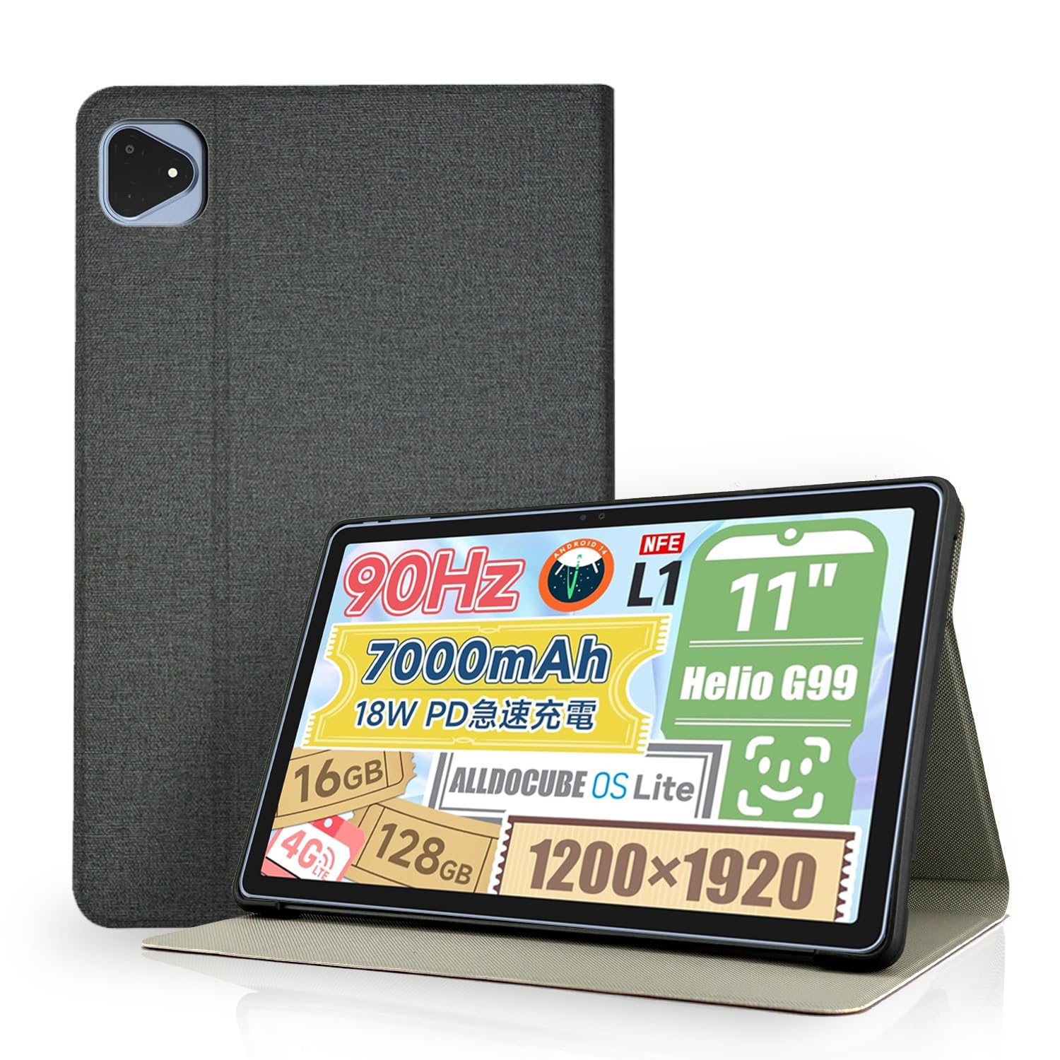 Amazon.co.jp: Alldocube iPlay 60 Pro タブレット 11インチ 用 ケース