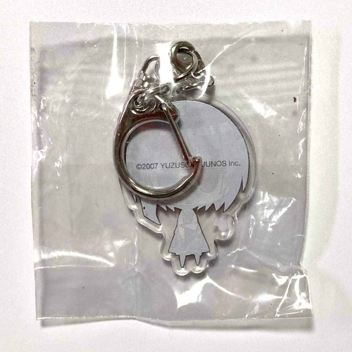 Amazon.co.jp: E×E エグゼアクリルキーホルダー野宮悠 ゆず