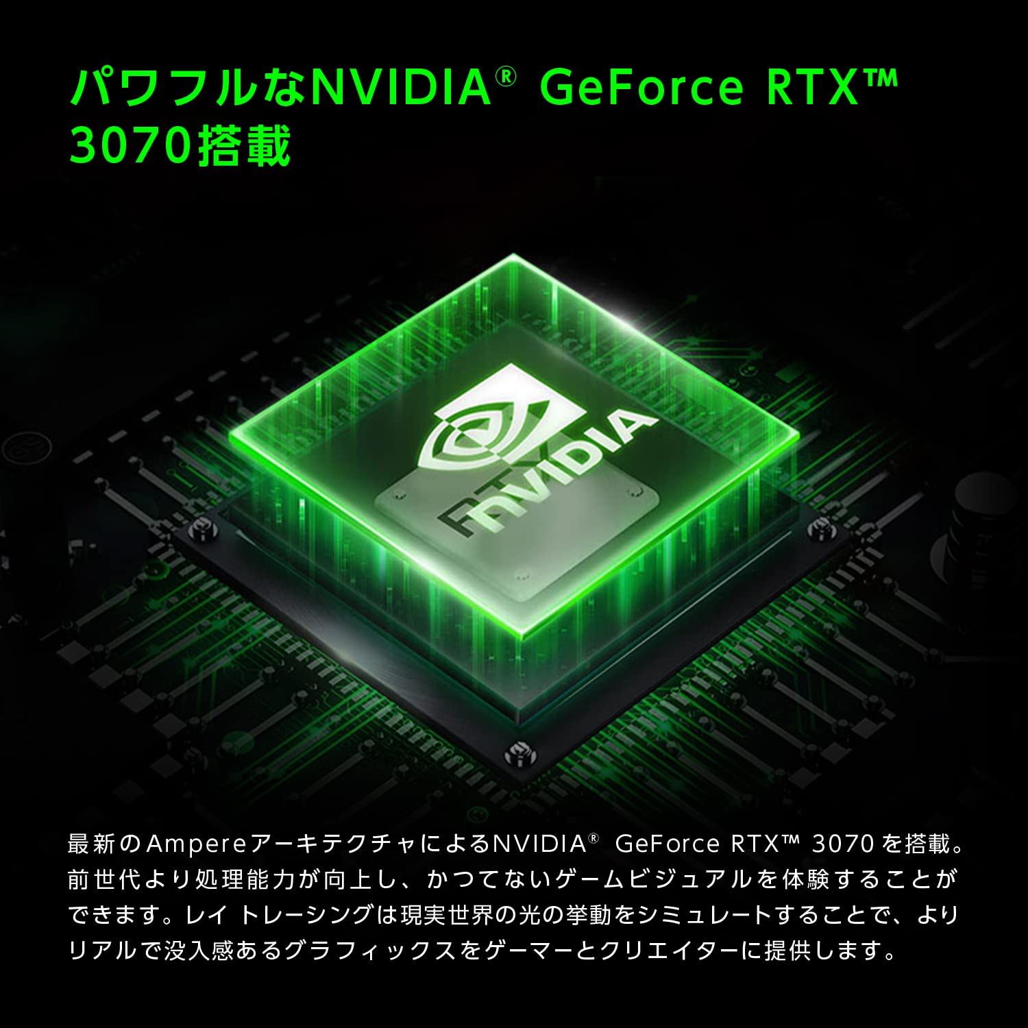 Amazon.co.jp: ASUS ゲーミングデスクトップ ROG Strix GT15 G15CF