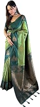 SGF11- Women's Kanjivaram Woven Soft Silk Saree With Blouse Piece