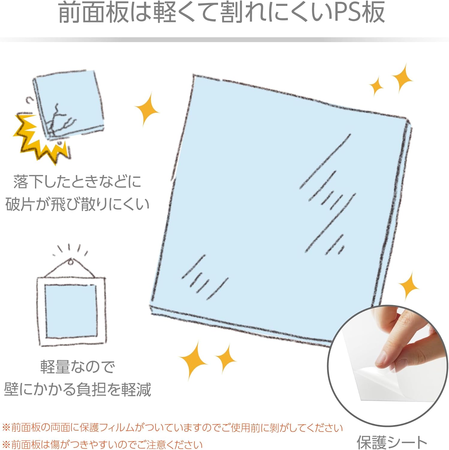 Hakuba Chululu FCHL-P01LWT P01 Picture Frame, B5/A4/Clear File Size, White