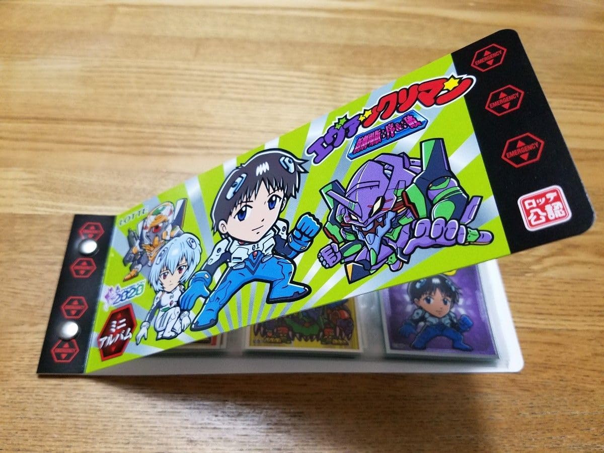 エヴァックリマン 新劇場版 Q全24種 エヴァックリマン 新劇場版: