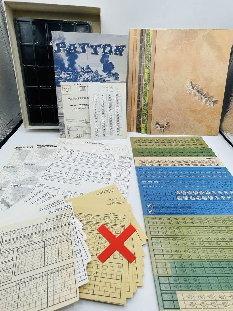 PATTON ツクダ ウォーゲーム シミュレーション ヴィンテージ レトロ Amazon | PATTON ツクダ ウォーゲーム シミュレーション