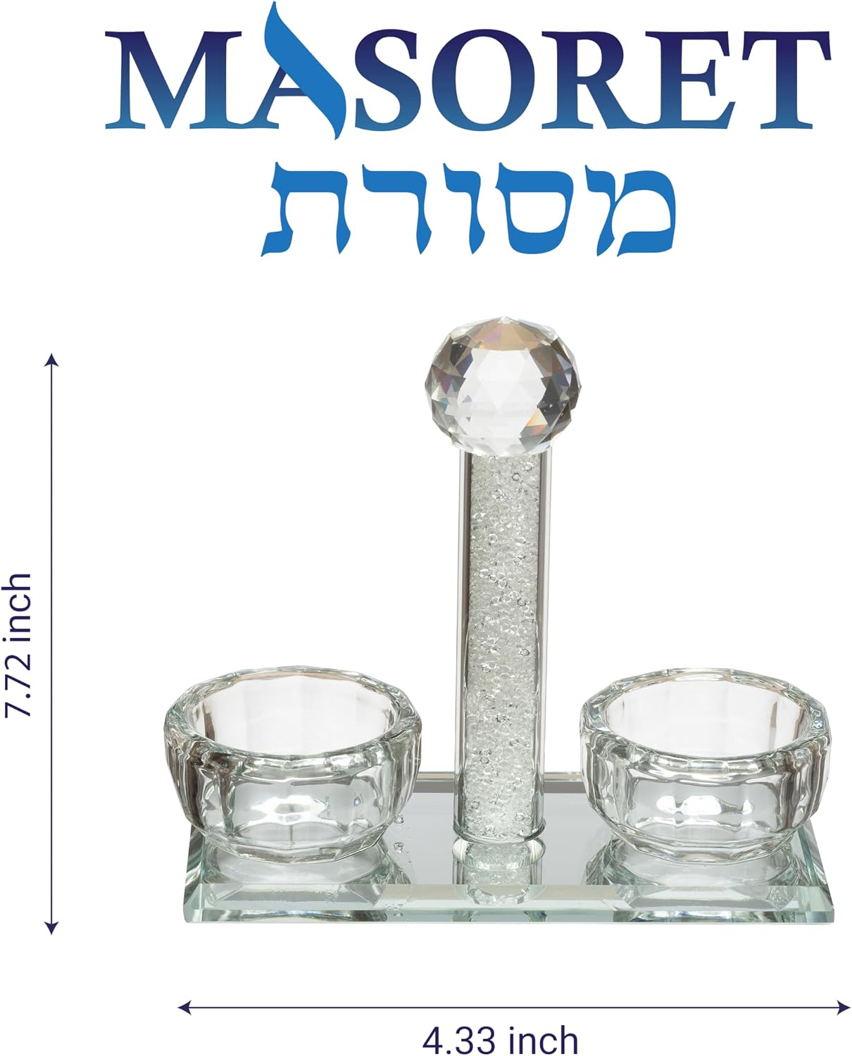 Elegant Crystal Saltie 11×12 cm – Premium Glass Jewish Crystal Saltie with Aluminum Closure, Transparent Design for Shabbat Table Décor & Holiday Gifting, 4.30″ × 4.70″