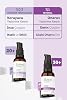The Purest Solutions Youth Radiant Renewal Retinol Serum Retinol Ceramide