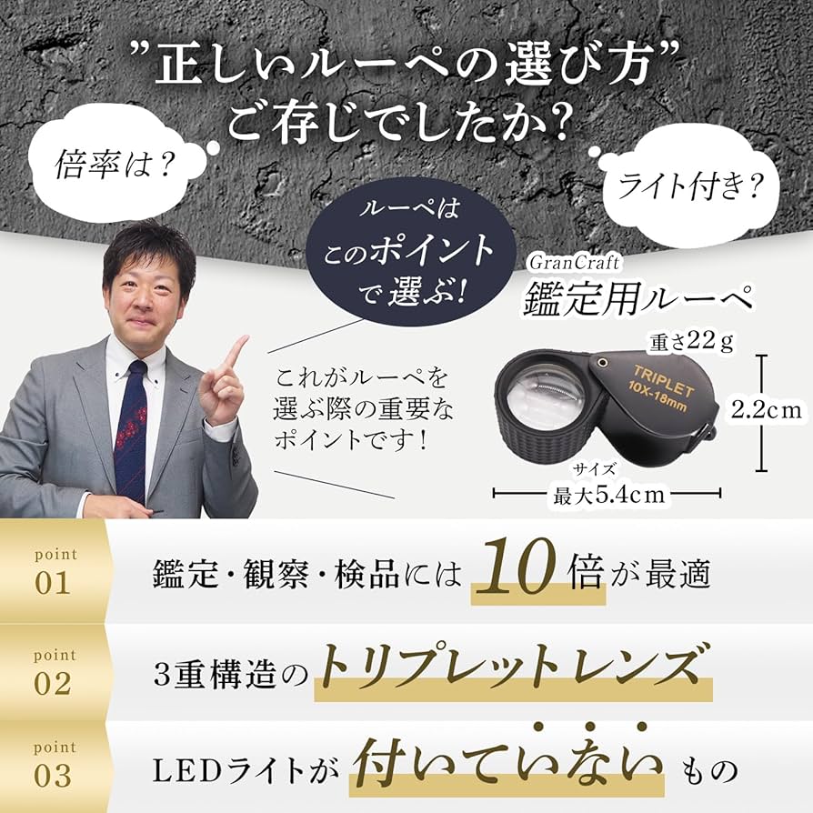 虹色ソムデット　ルアンポーぺー師　発行年1993年　完全なる守護、幸運、金運 虹色ソムデット ルアンポーぺー師 発行年1993年 完全なる守護