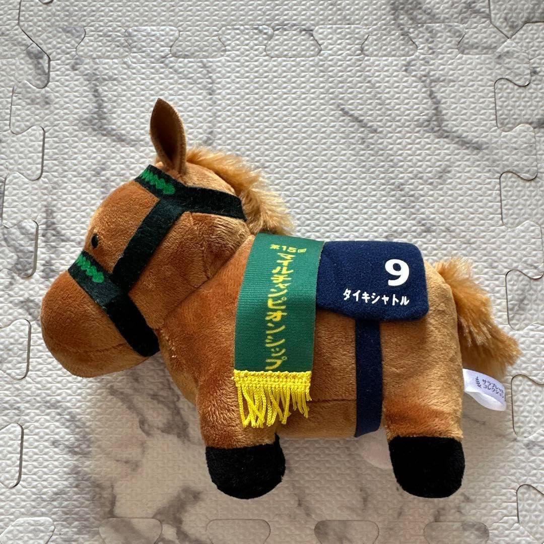 サラブレッドコレクション ぬいぐるみ2 ソダシ サイレンススズカ