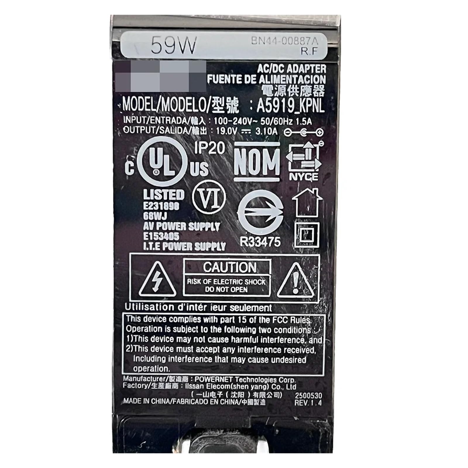 Cable De Conexión De Pantalla Accesorios