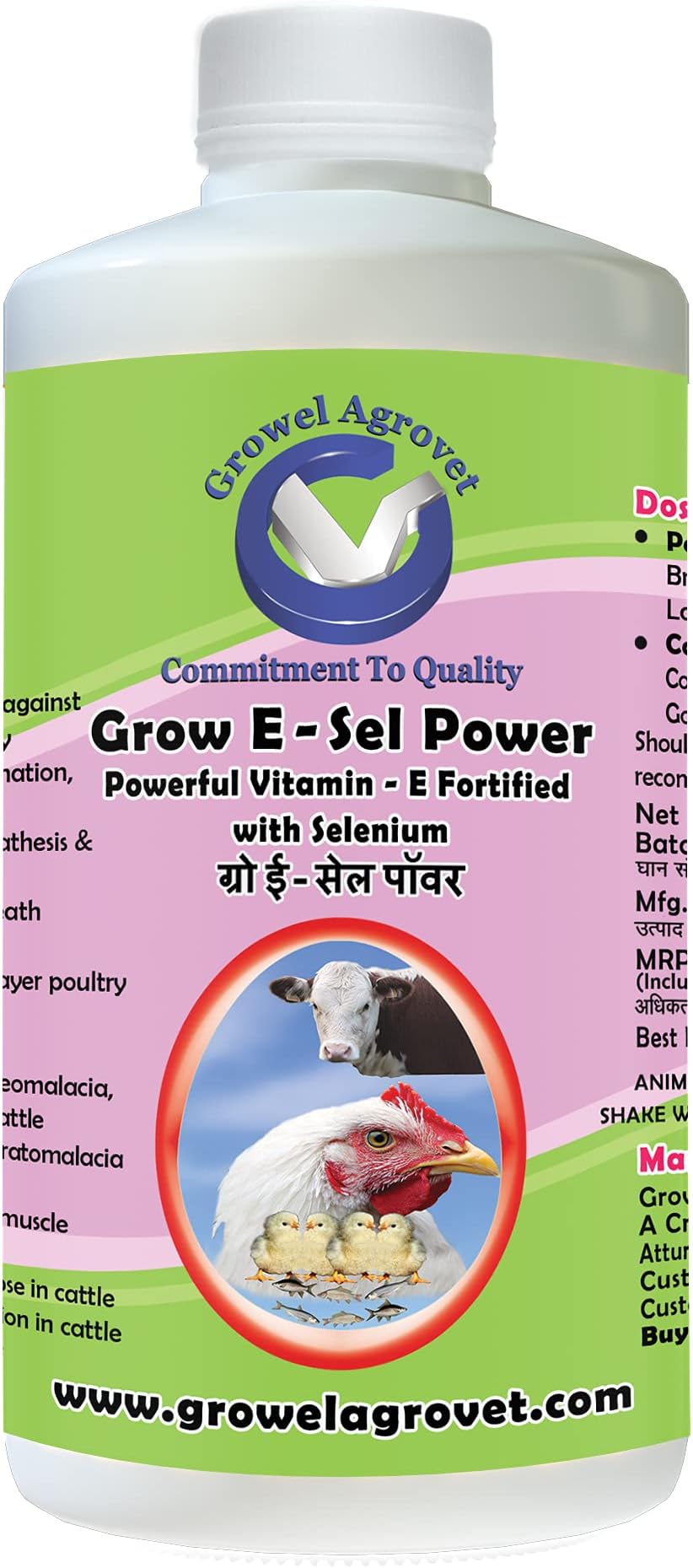 Growel Agrovet Grow E-Sel Power: Vitamin - E with Selenium and Biotin for Poultry, Cattle, Horses, Pigs, Goats, Sheep, Pigeons, and Birds - 500 ml.