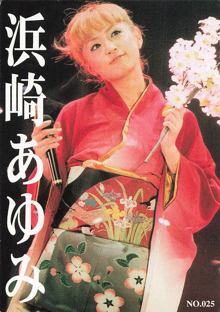 Amazon.co.jp: TRADING COLLECTION 025 N Card Ayumi Hamasaki : Toys