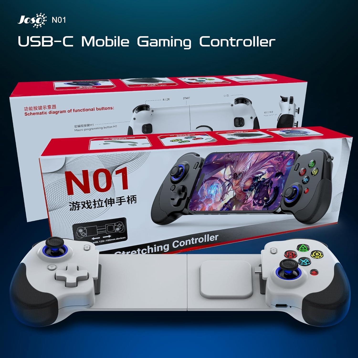 الاحترافي - يد تحكم ألعاب من نالاكال للهواتف الذكية، متصلة عبر... - view 7