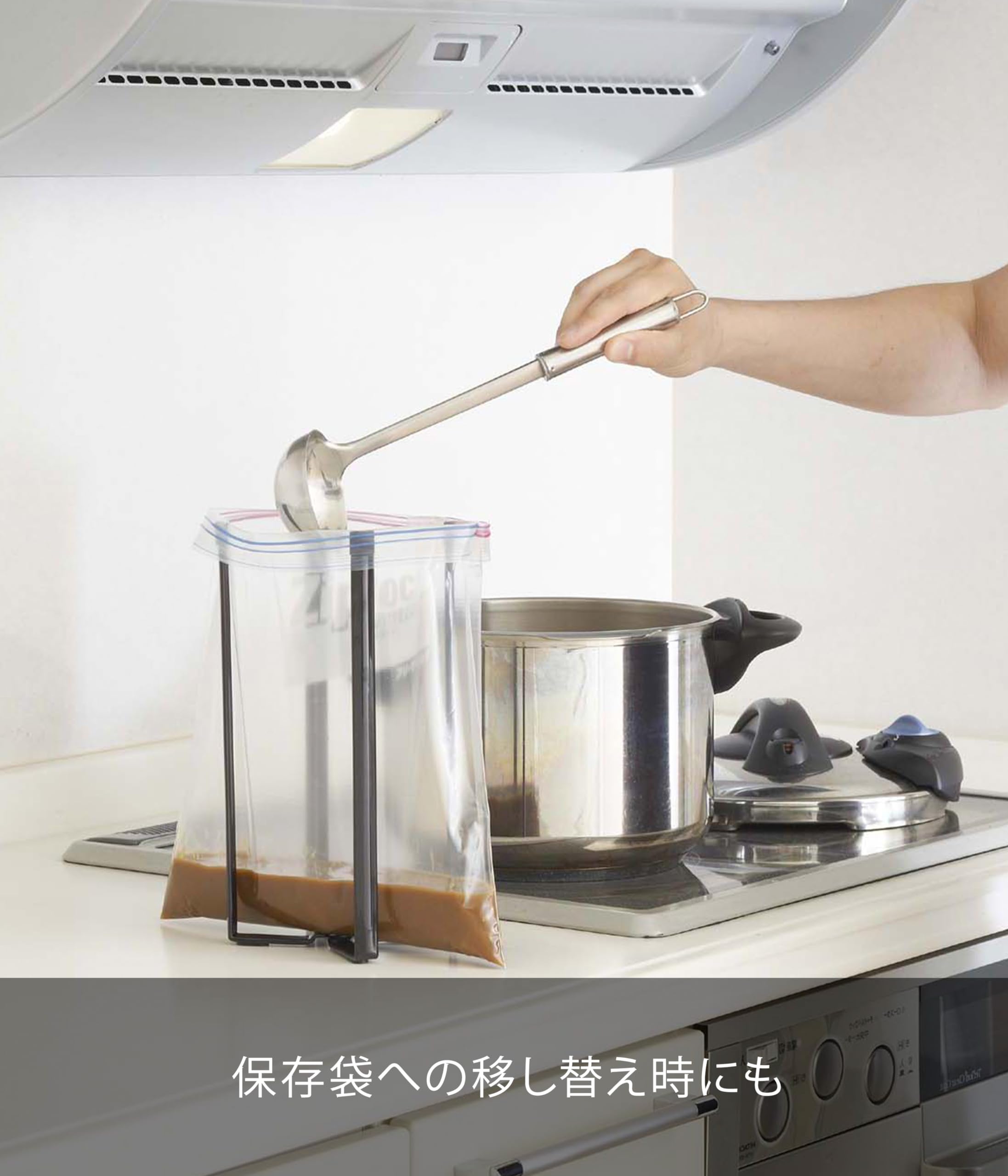 Amazon.co.jp: 山崎実業(Yamazaki) キッチンエコスタンド