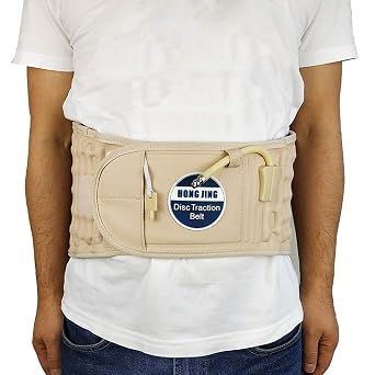 HONGJING Decompression Back Belt Lumbar Support Inflatable for Back Pain Relief Lower Back Traction Device - Reset Lumbar Spine, One Size fits 29-49 Waist
