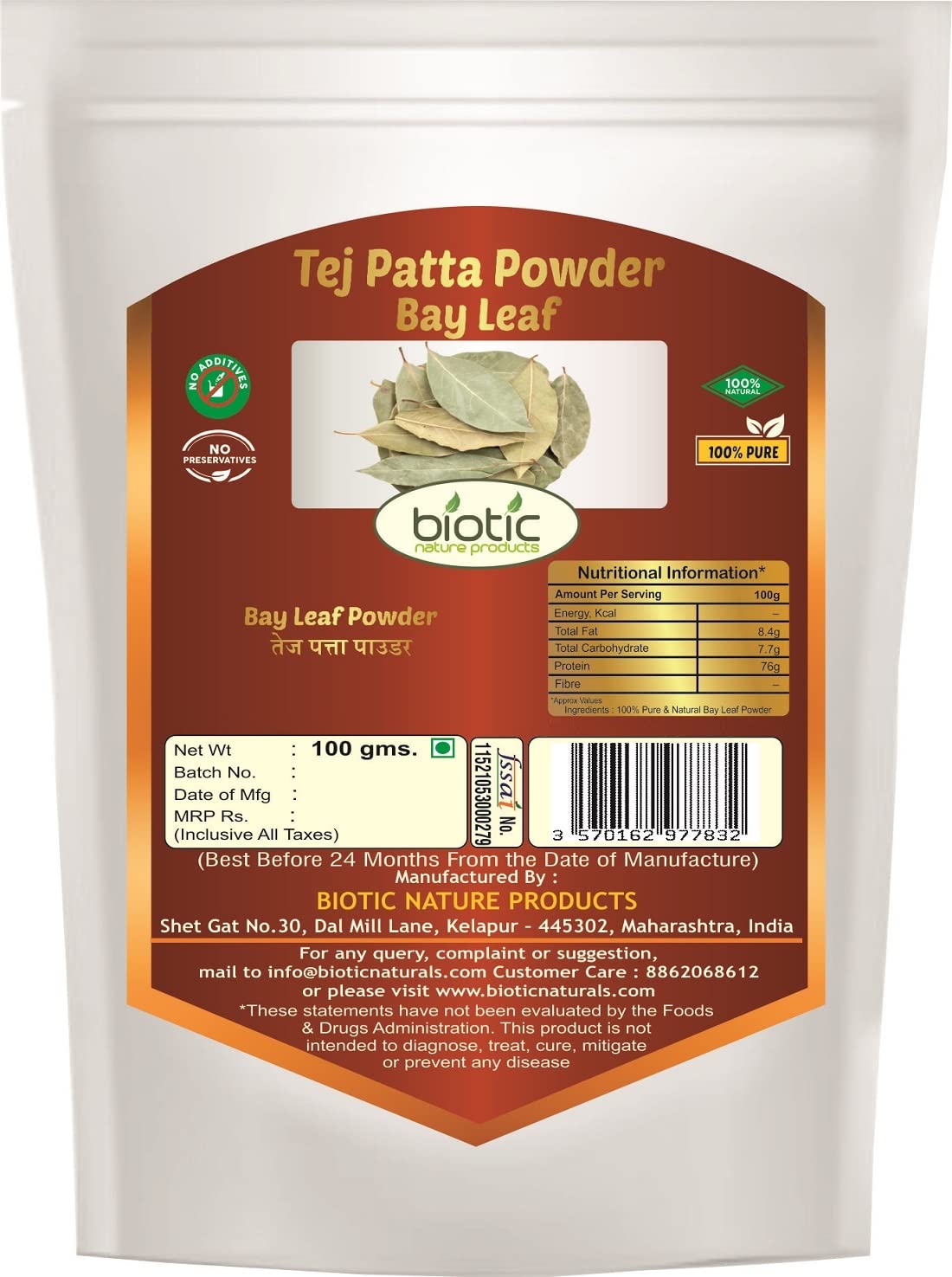Biotic Tej Patta Powder - Bay Leaf Powder - Tejpatta Powder - Bay Leaves Powder - Biryani Leaf Powder - 100g