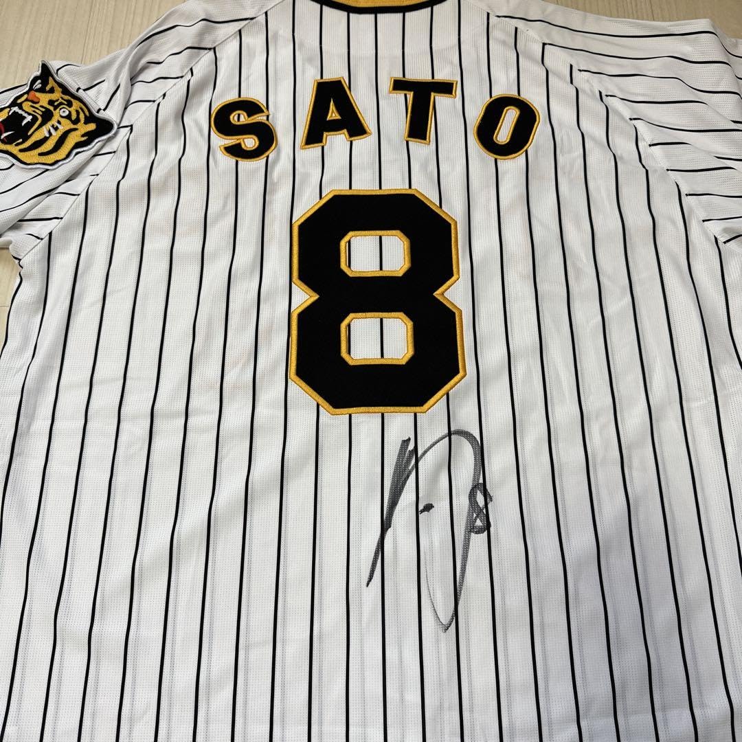 がりん様専 阪神タイガース 佐藤輝明選手 ブラックレプリカ 阪神 