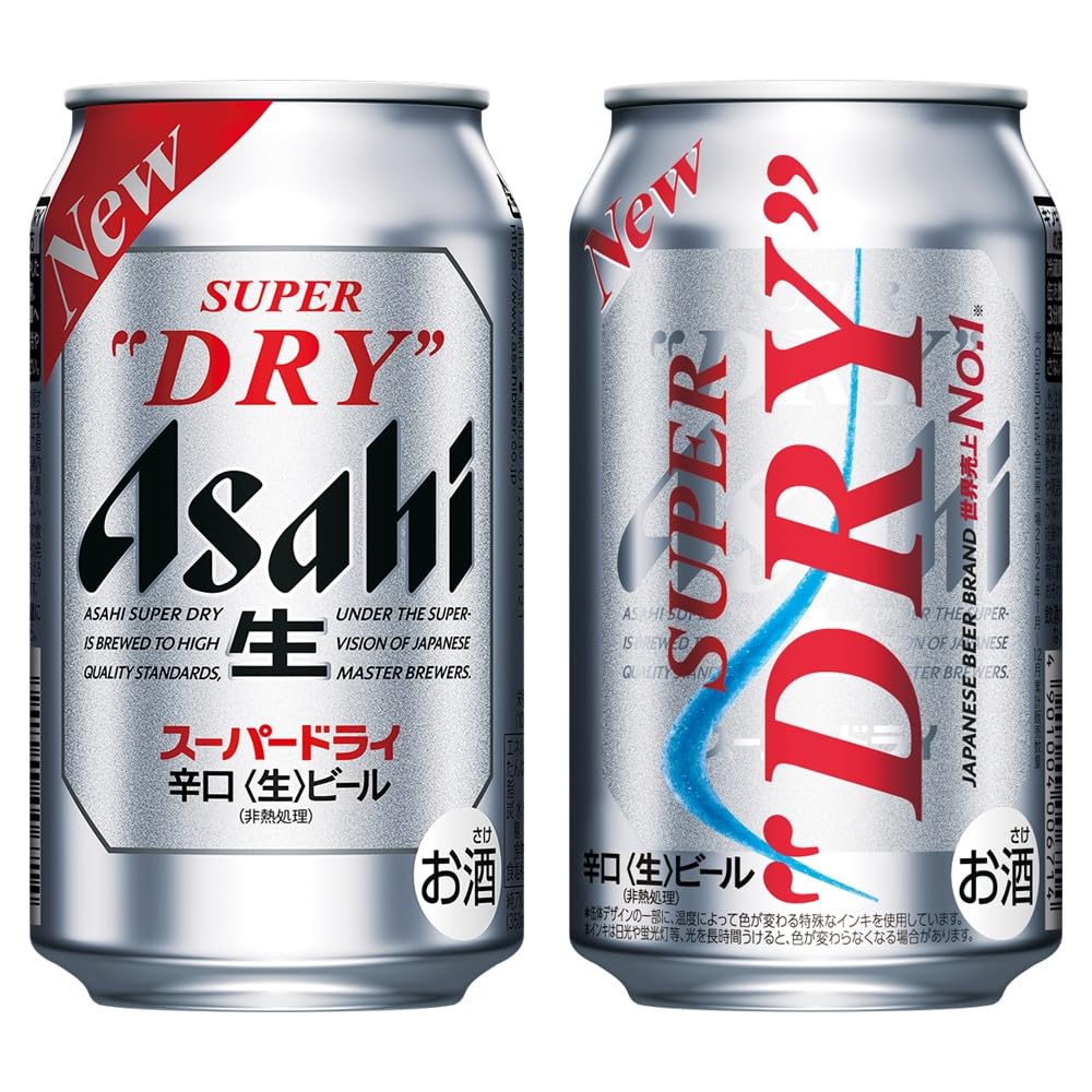 Amazon.co.jp: スーパードライ アサヒ ビール 350ml×24本 辛口 : 食品
