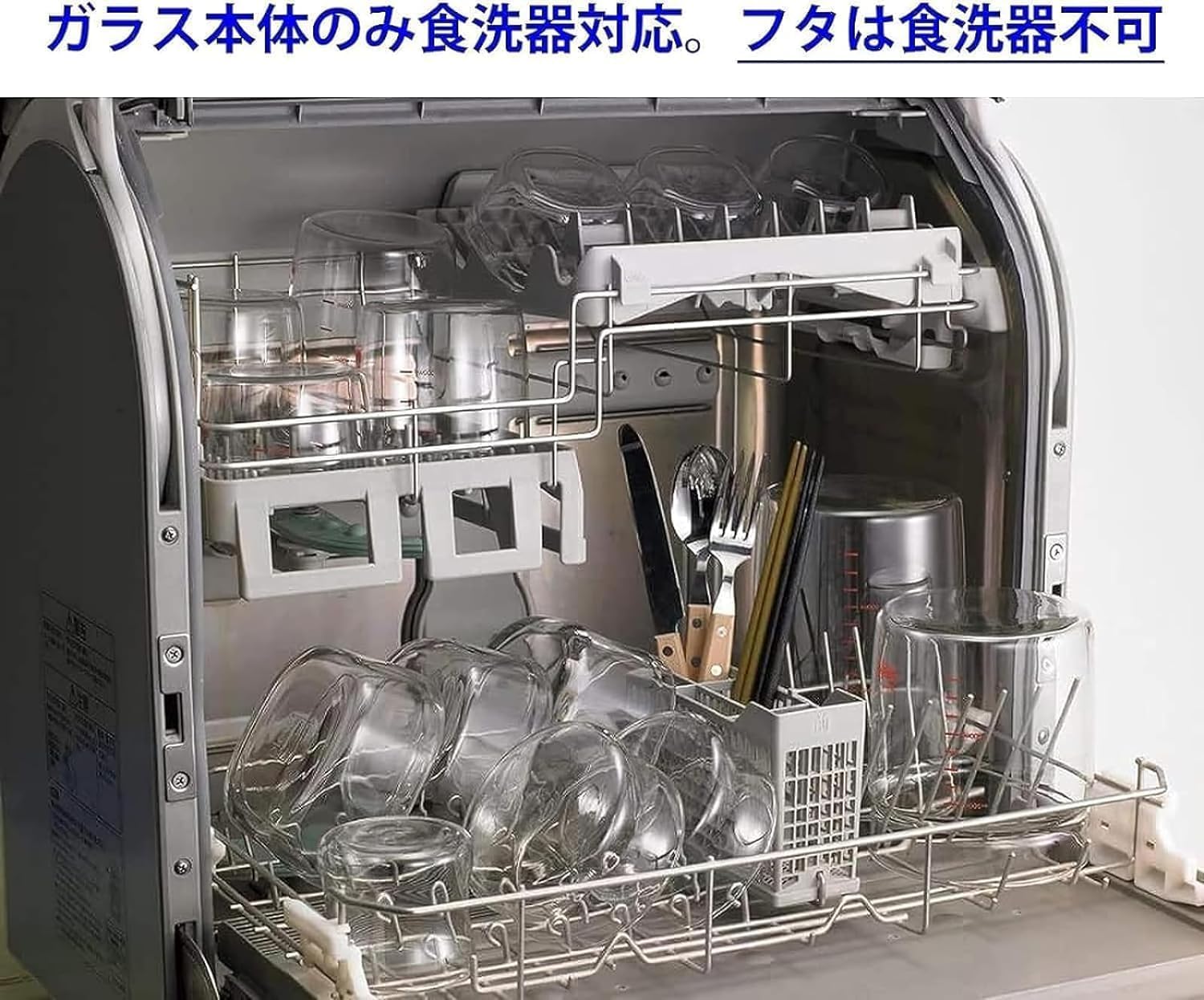 Amazon｜iwaki(イワキ) 耐熱ガラス 保存容器 クールグレー