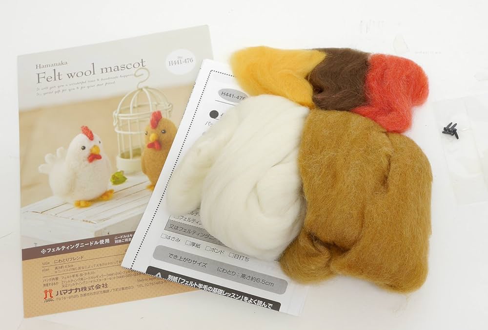 Amazon | ハマナカ フェルトキット Aclaine mascot にわとり