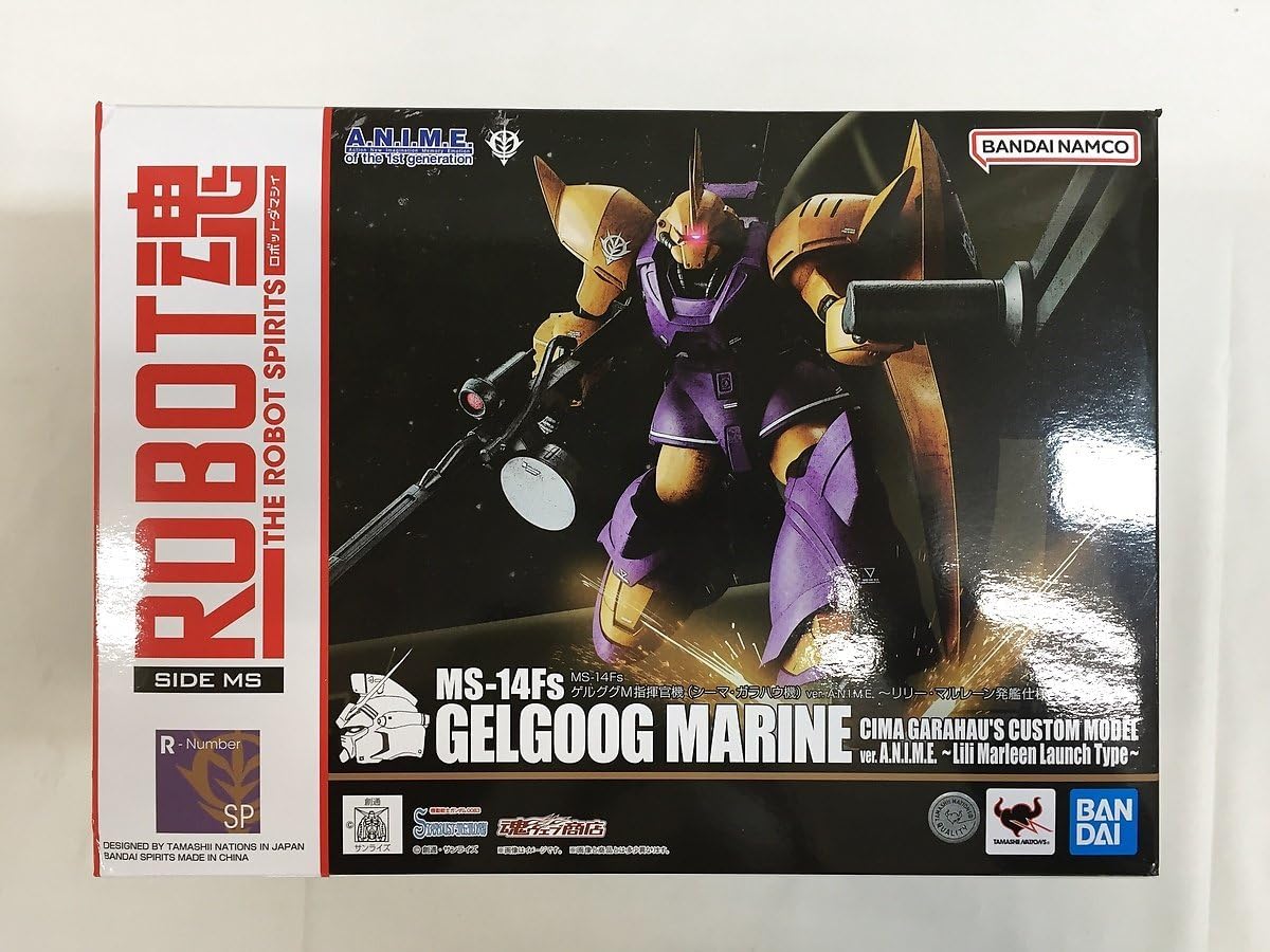 値下げ！ ROBOT魂 ＜SIDE MS＞ MS-14Fs ゲルググＭ指揮官機 Amazon.co.jp: ROBOT魂 〈SIDE MS〉 機動戦士ガンダム0083
