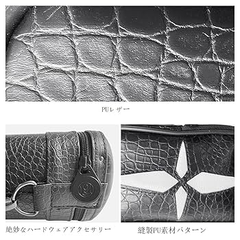 ビリヤードケース チェック柄 2本用 キューケース 2本収納商品一覧｜ビリヤード 通販 キューショップ
