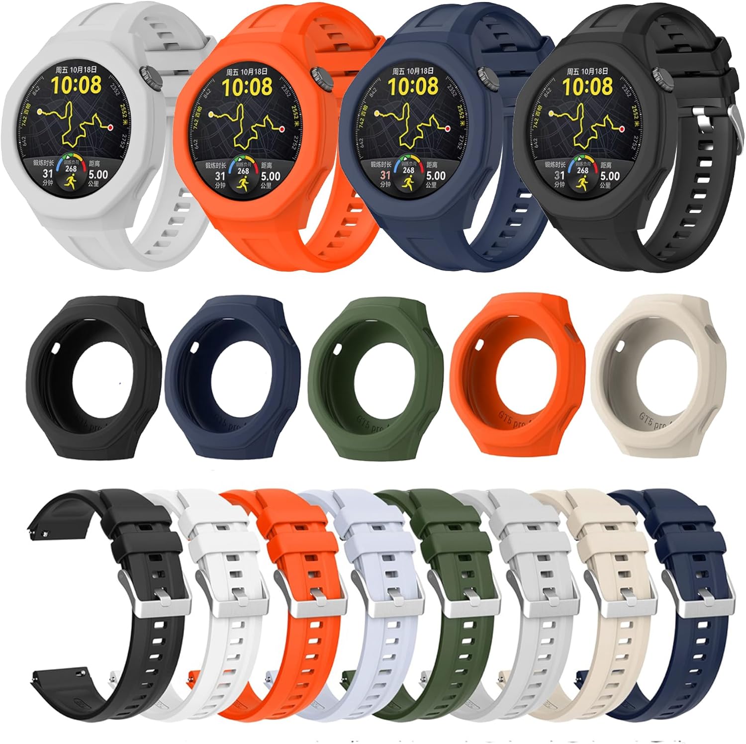 Silicone Strap For Huawei Watch GT5 Pro 46mm Smart Watch Band Protective Case Shell