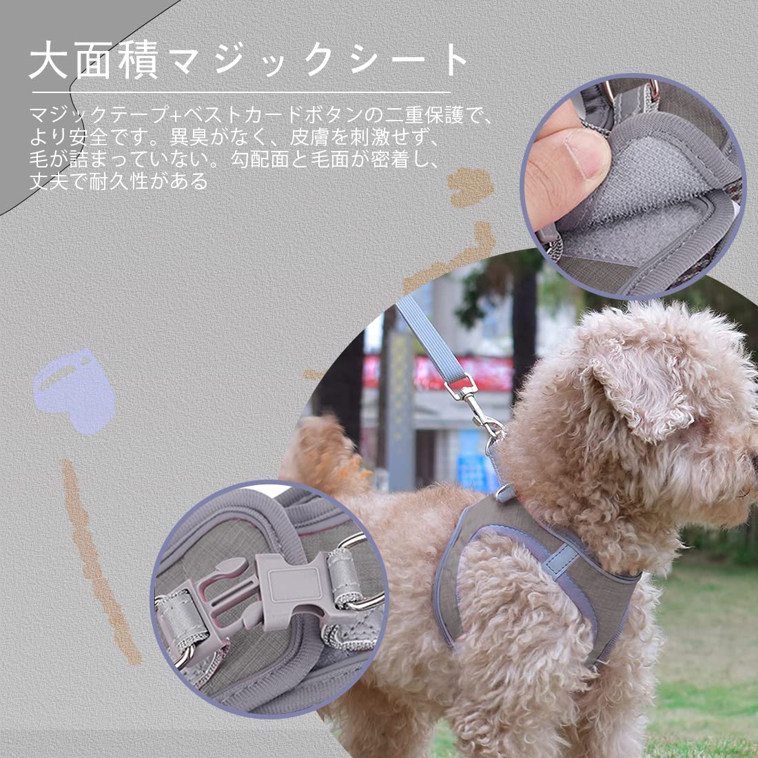 人気ブランド！Kisata リード 一体型 首輪 猫 犬  ハーネス  メッシュ imgrc0165143814.jpg