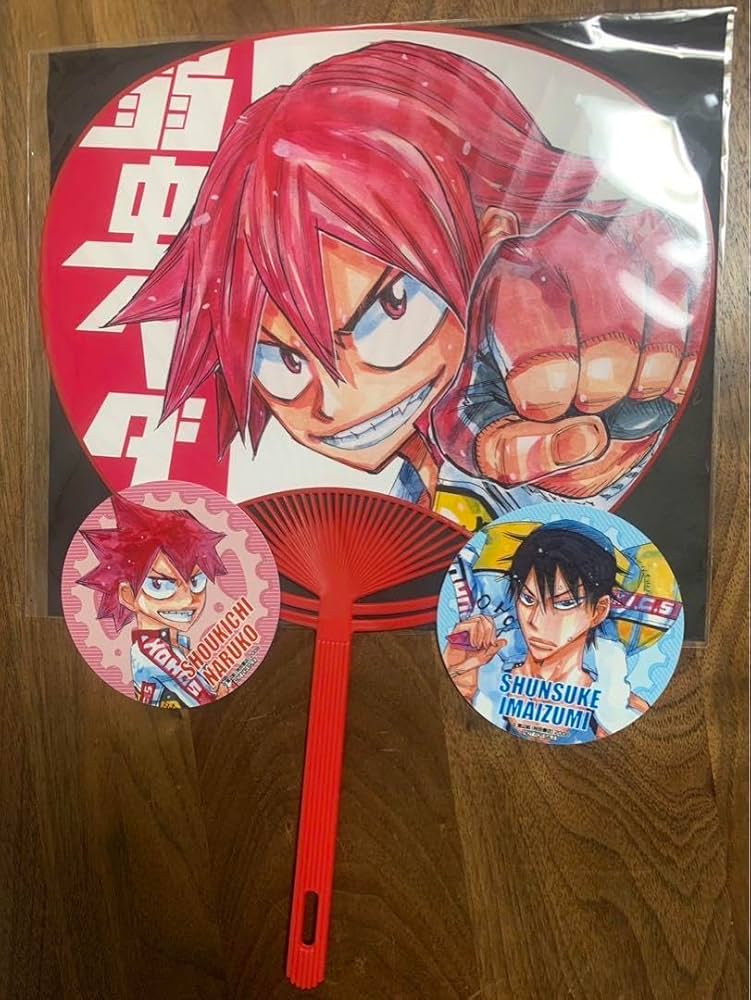 弱虫ペダル 1000円くじ 鳴子章吉 Amazon.co.jp: 超!弱虫ペダル展 1000円くじ 鳴子章吉 今泉俊輔