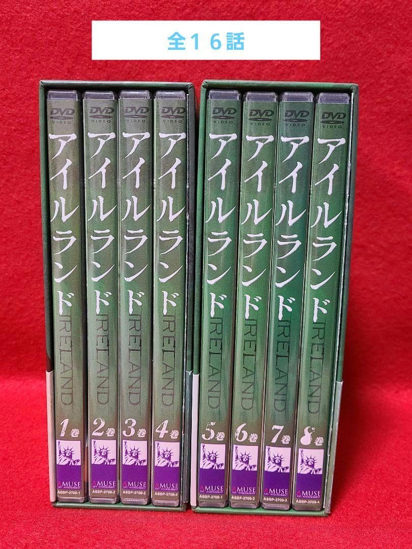 入手困難品】アイルランド DVD-BOX 全話