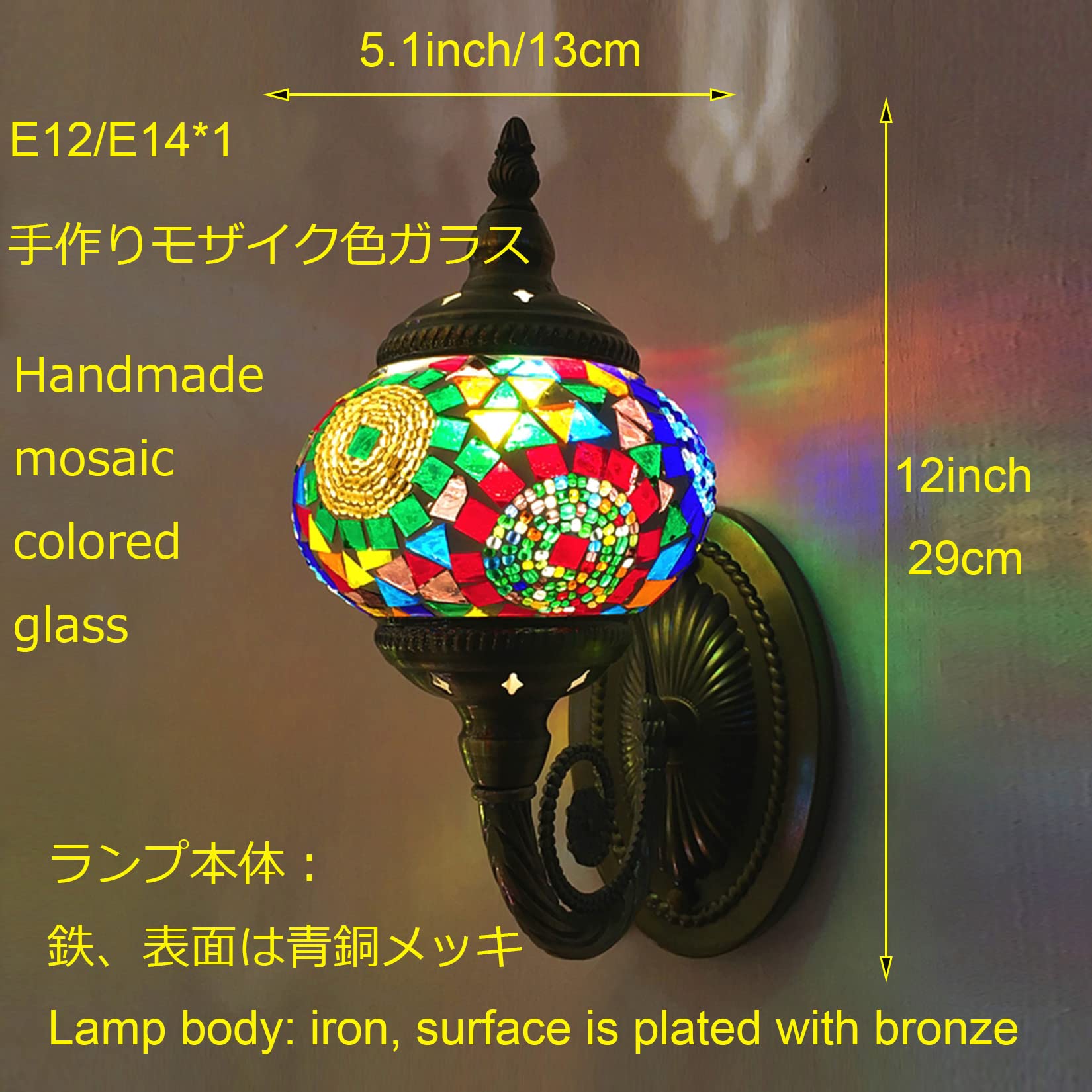 Amazon.co.jp: AIBOTY (20 Colors) Mosaic Concept, Mosaic Clamp