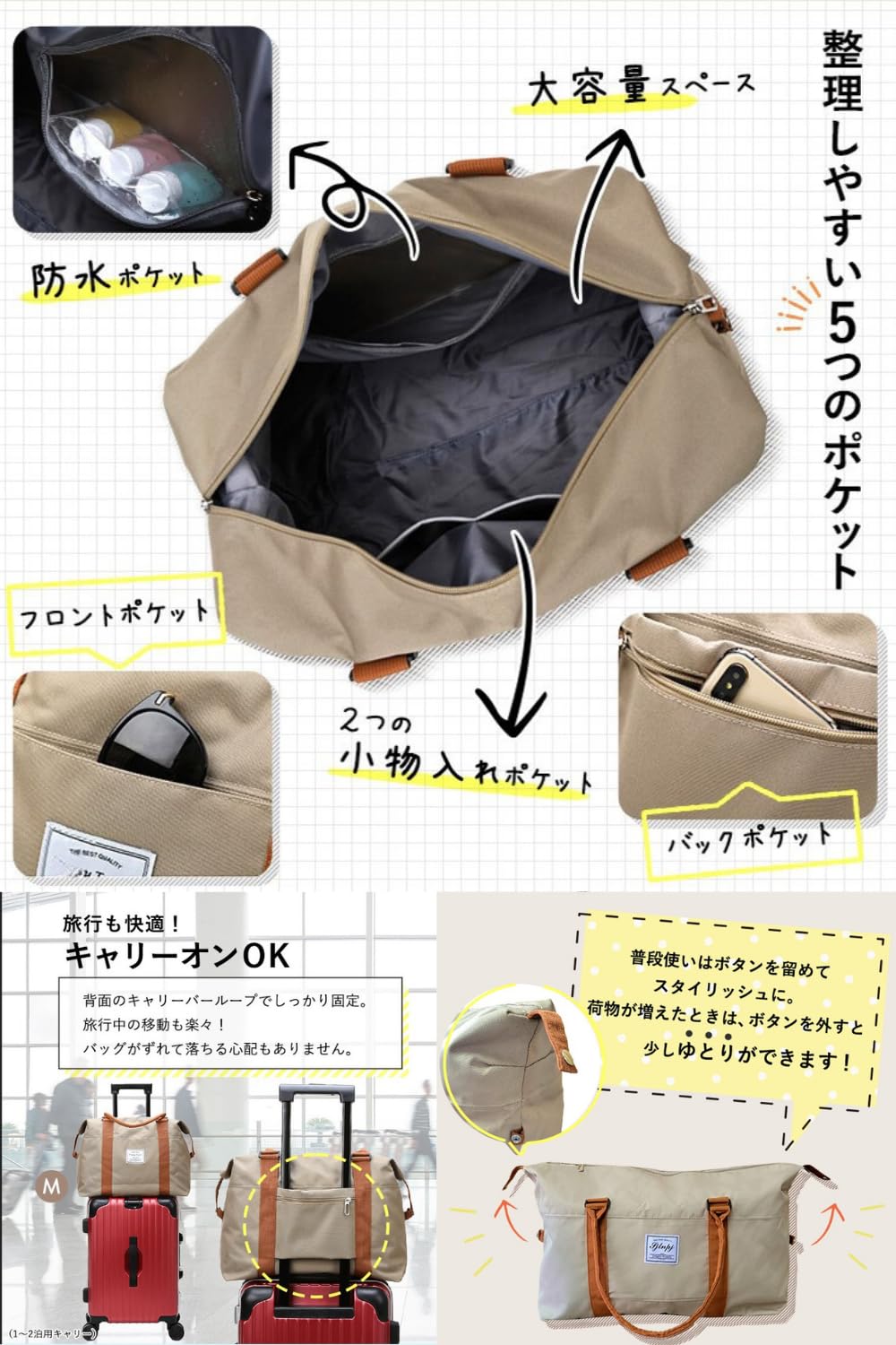 Amazon.co.jp: 旅行バッグ ボストンバッグ キャリーオンバッグ