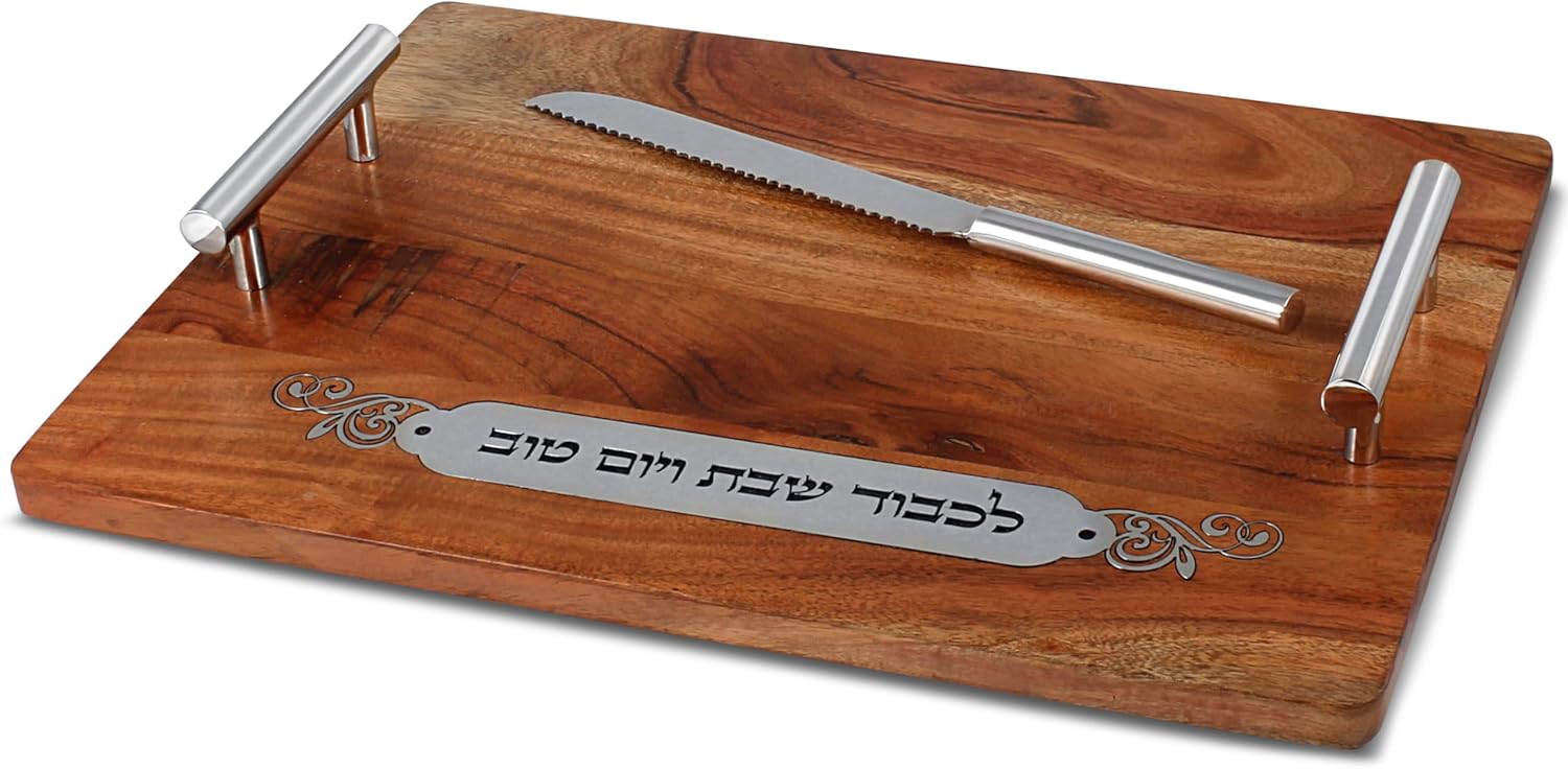 Zion Judaica Elegant Shabbat Wooden Challah Board and Stainless Steel Knife - Cut Out Lekuved Shabbos and Yom Tov- Artistic Natural Mango Wood Hallah Bread Cutting Board and Serrated Knife for Shabbos