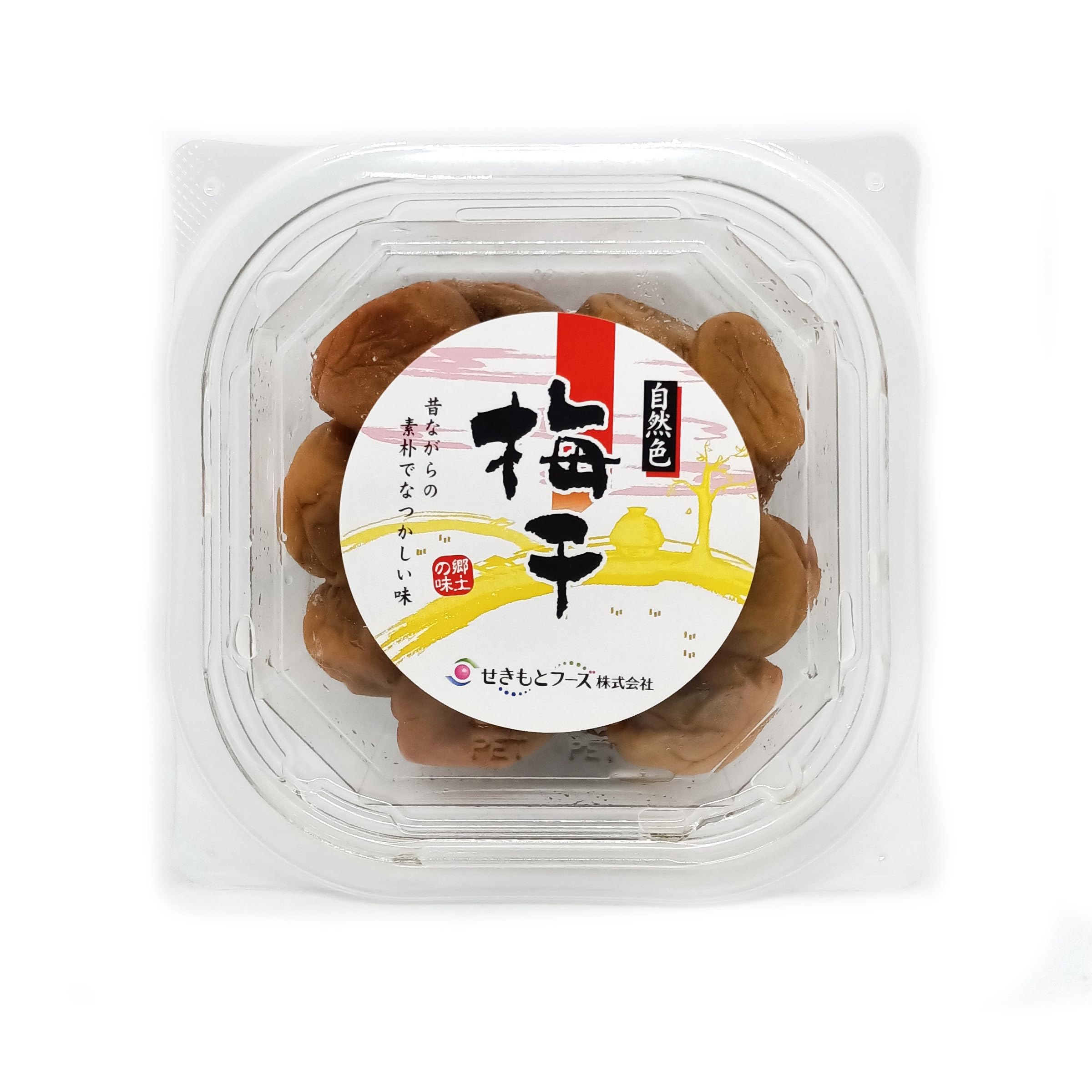 Sekimoto Pickled Plum Umeboshi 220g | Traditional Japanese Salted Sour Plums | Perfect for Rice, Onigiri & Cooking