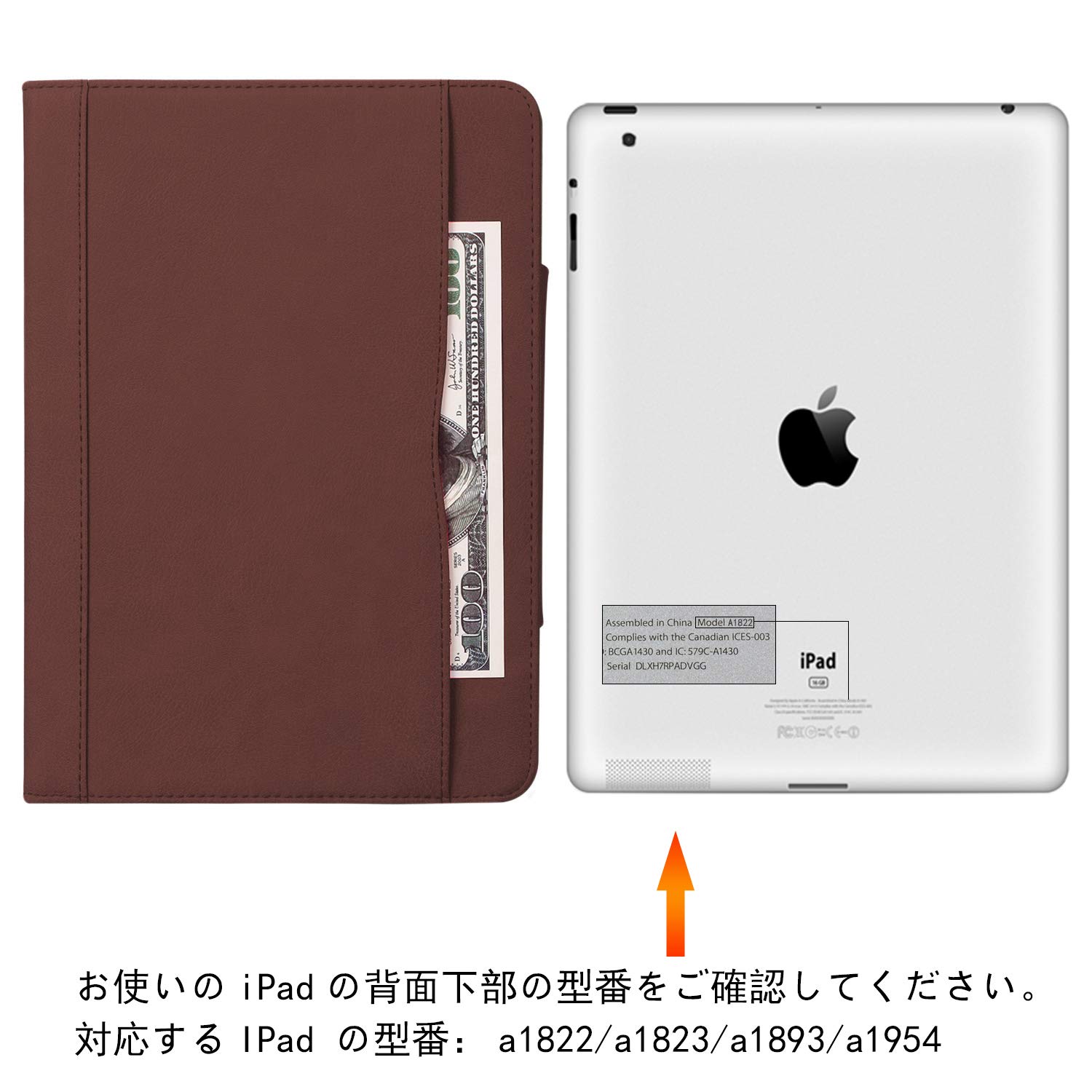 Amazon | iPad 9.7 2018/2017 ケース(iPad 第6世代 iPad 第5世代