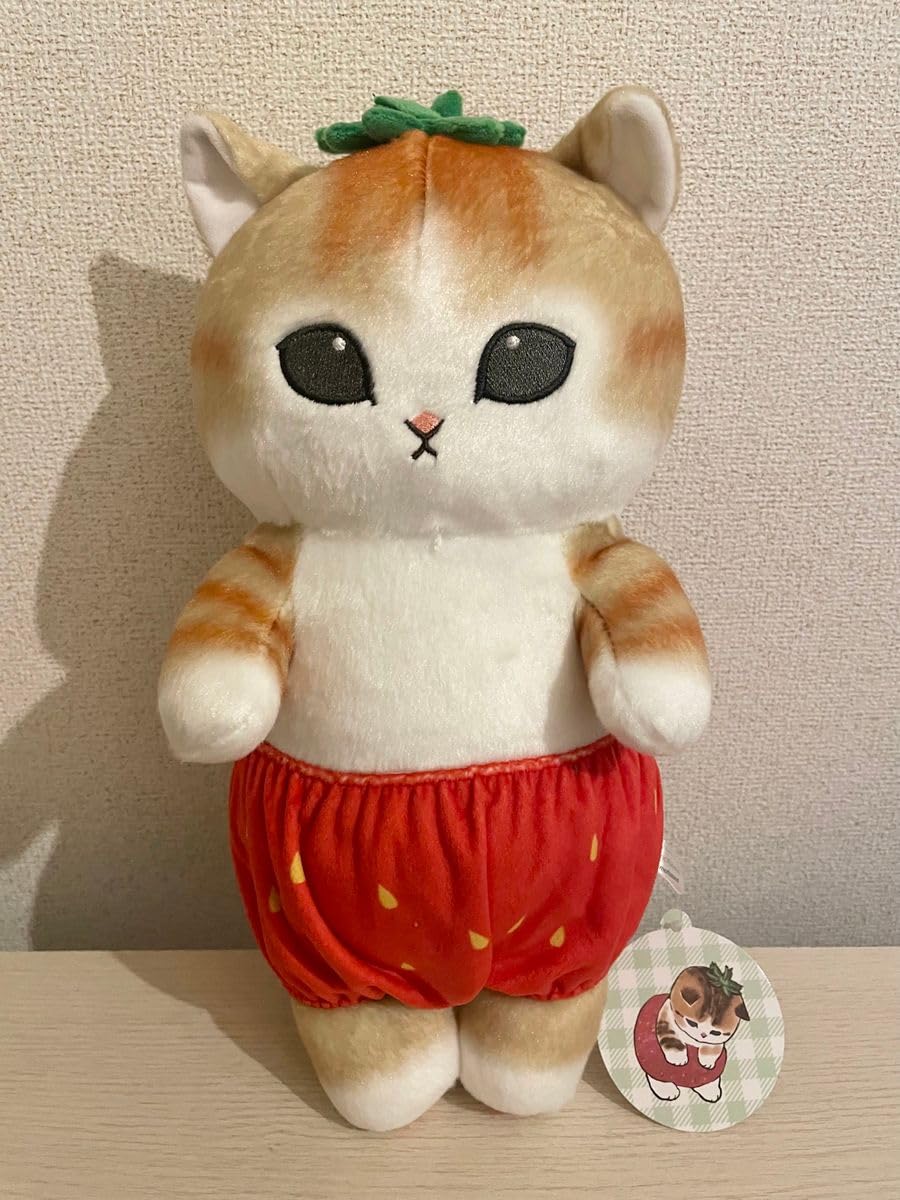 Amazon.co.jp: モフサンド いちごパンツ BIGぬいぐるみ ?上手に立てる