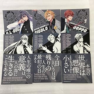 Amazon Co Jp 観音坂独歩