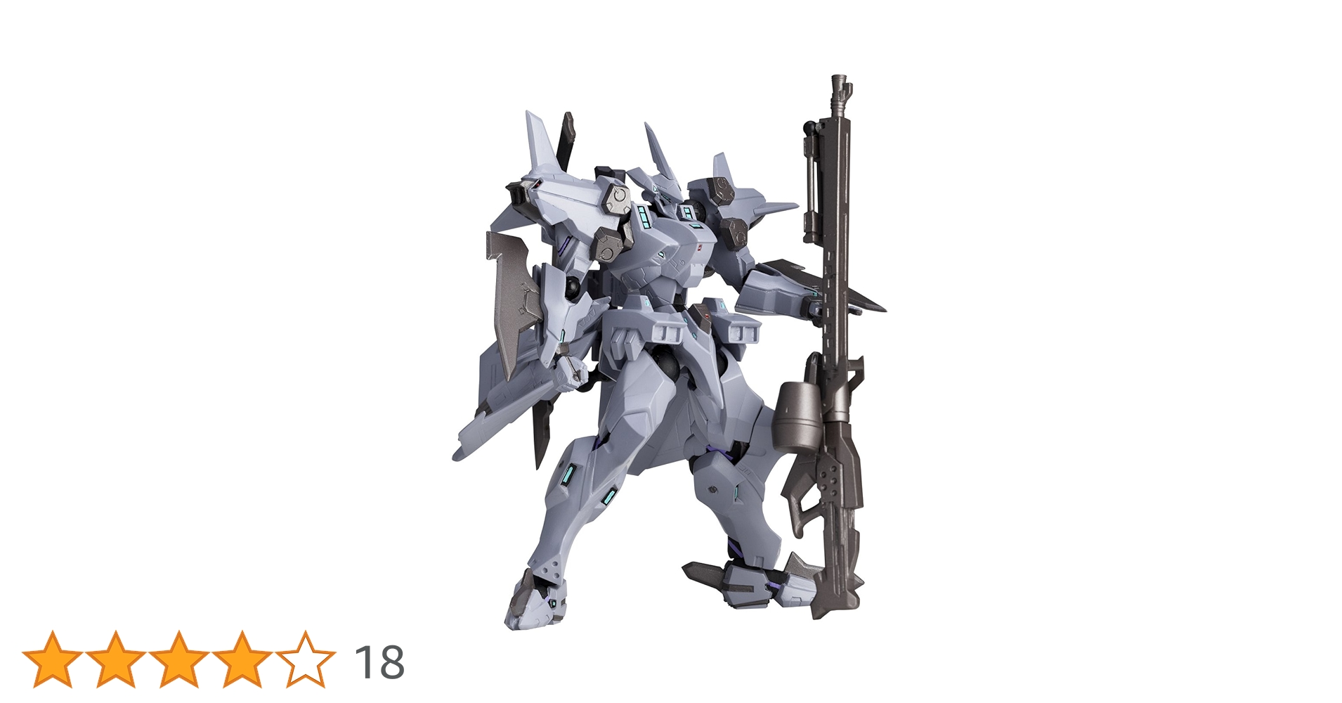 Amazon.co.jp: リボルテック マブラヴ オルタネイティヴ Series