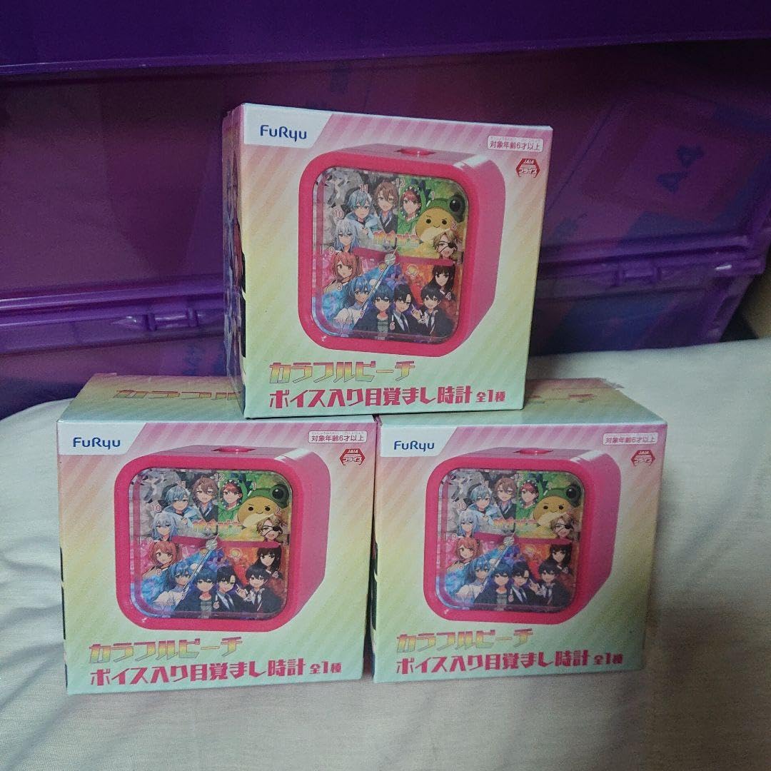 カラフルピーチ ボイス入り目覚まし時計 カラピチ Amazon.co.jp: 大