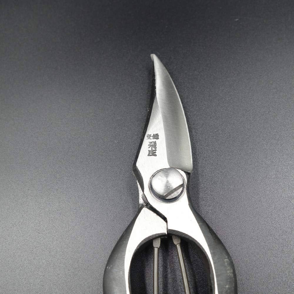 [3個セット] 飛庄 芽切鋏 両刃 200mm 革止 高級 飛塚製鋏所 3個セット] 飛庄 芽切鋏 両刃 200mm 革止 高級 飛塚製