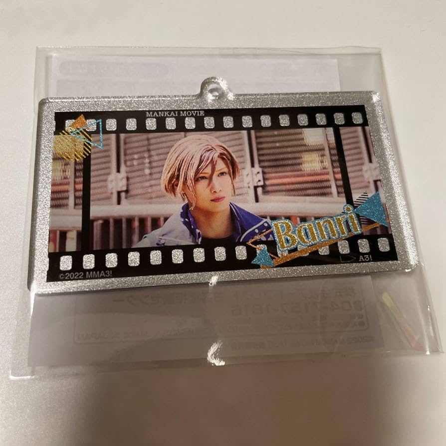 エーステ オリジナル缶 アクキーのみ 摂津万里　水江建太 エーステ オリジナル缶 アクキーのみ 摂津万里 水江建太 - メルカリ