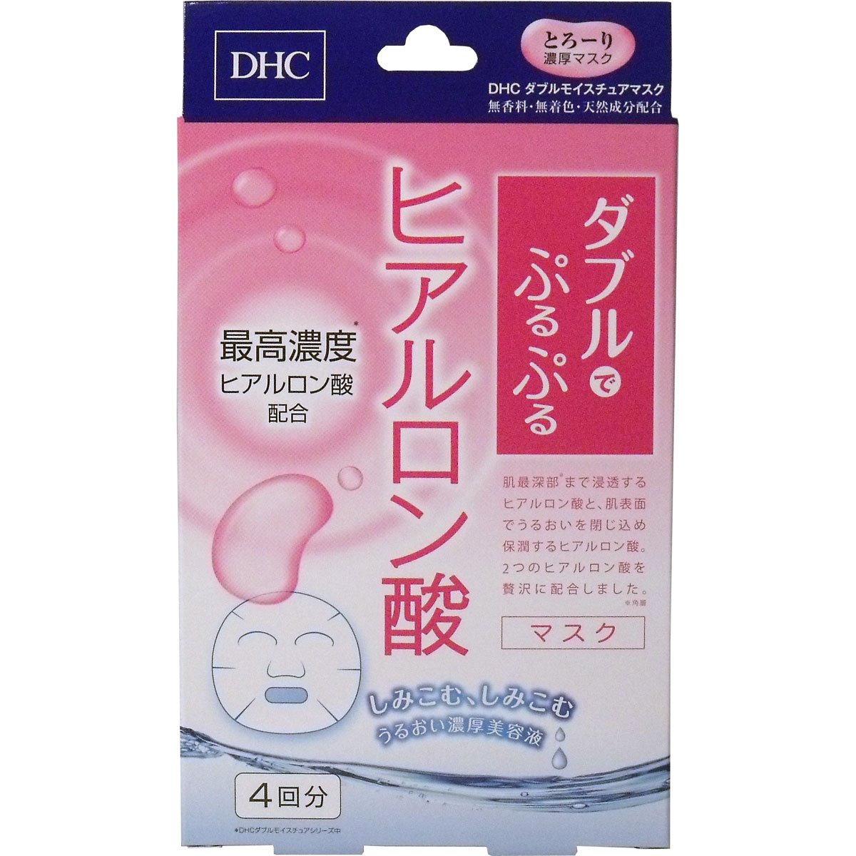 Amazon | 【セット品】DHC ダブルモイスチュアマスク ＜フェイス 